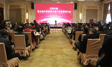 1648004869151015.jpg 2018-1-8-1.jpg