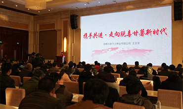 1648005013838375.jpg 2018-1-8-5.jpg