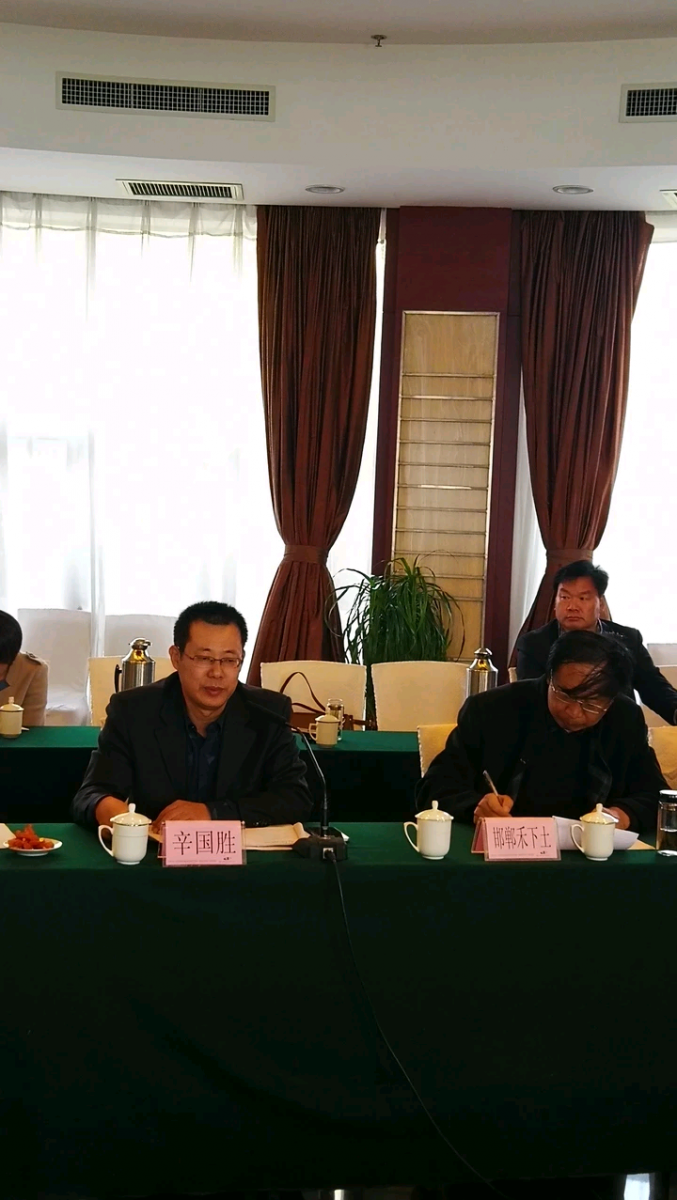 ׯ�к���Ϸ(�й�)�ɷ����޹�˾-����