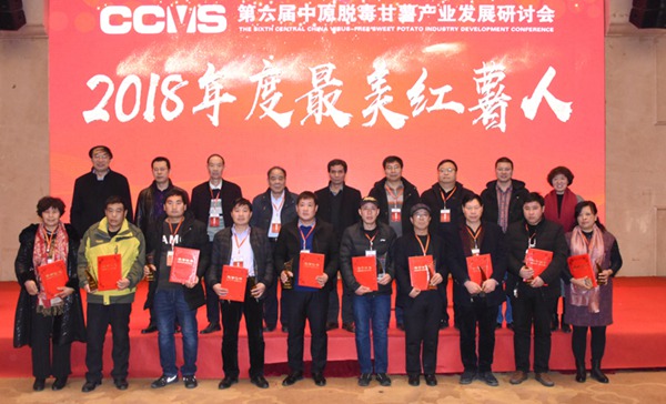 ׯ�к���Ϸ(�й�)�ɷ����޹�˾-����