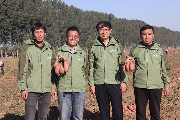 ׯ�к���Ϸ(�й�)�ɷ����޹�˾-����