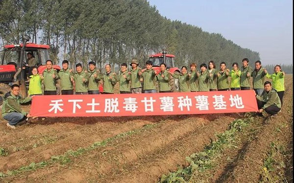 ׯ�к���Ϸ(�й�)�ɷ����޹�˾-����