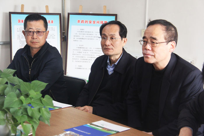 ׯ�к���Ϸ(�й�)�ɷ����޹�˾-����