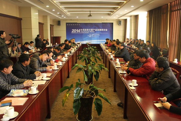 ׯÏкÍÓÎÏ·(Öйú)¹É·ÝÓÐÏÞ¹«Ë¾-¹ÙÍø