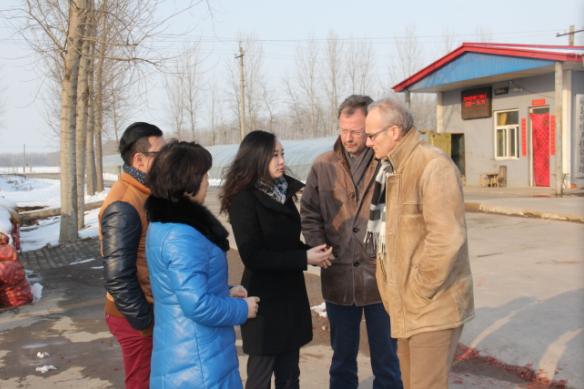 ׯ�к���Ϸ(�й�)�ɷ����޹�˾-����