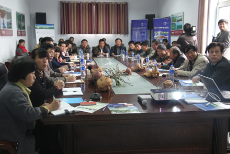 ׯ�к���Ϸ(�й�)�ɷ����޹�˾-����