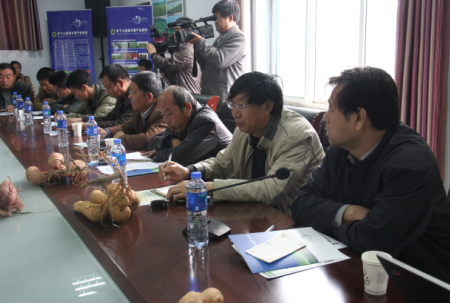 ׯ�к���Ϸ(�й�)�ɷ����޹�˾-����