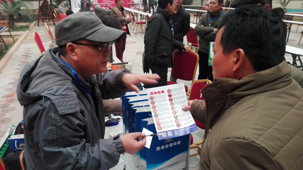 ׯÏкÍÓÎÏ·(Öйú)¹É·ÝÓÐÏÞ¹«Ë¾-¹ÙÍø