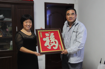 ׯ�к���Ϸ(�й�)�ɷ����޹�˾-����