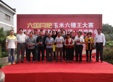 庄闲和游戏(中国)股份有限公司-官网