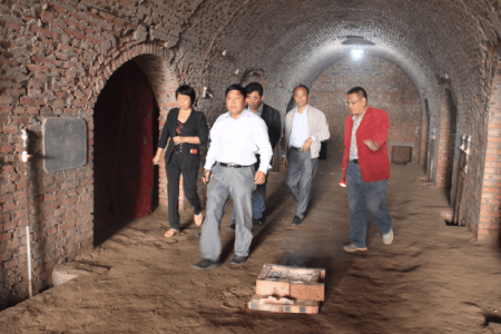 ׯ�к���Ϸ(�й�)�ɷ����޹�˾-����