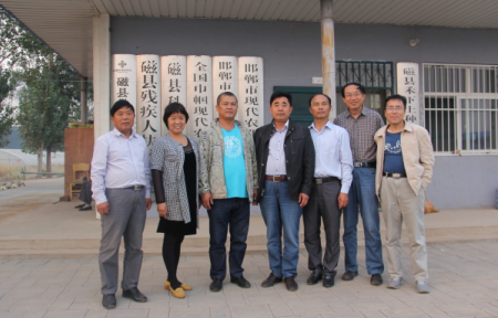 ׯ�к���Ϸ(�й�)�ɷ����޹�˾-����