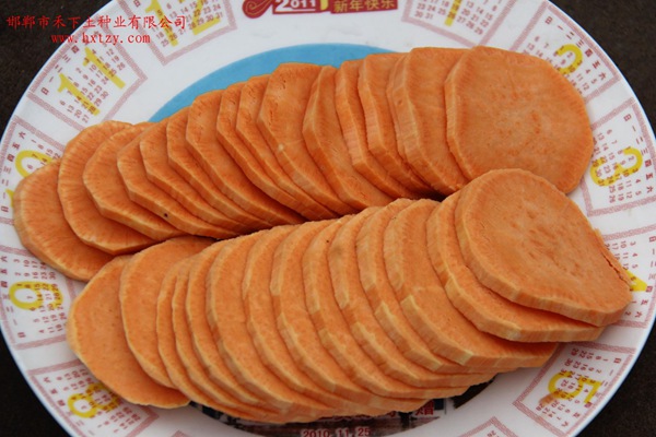 ׯ�к���Ϸ(�й�)�ɷ����޹�˾-����