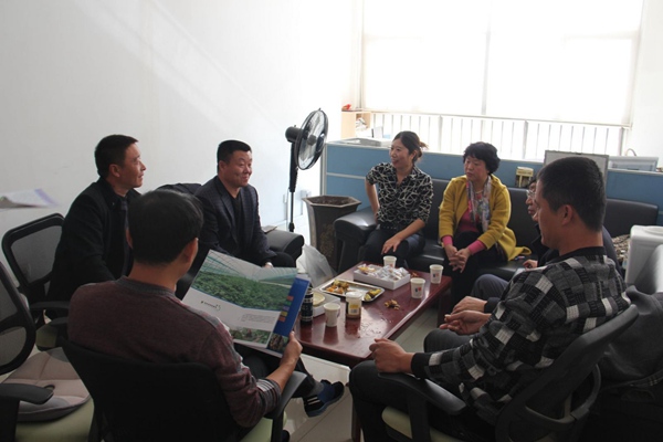 ׯ�к���Ϸ(�й�)�ɷ����޹�˾-����