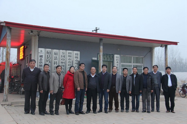 ׯ�к���Ϸ(�й�)�ɷ����޹�˾-����