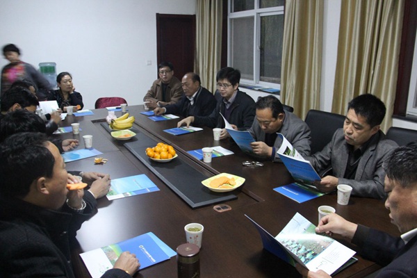 ׯ�к���Ϸ(�й�)�ɷ����޹�˾-����