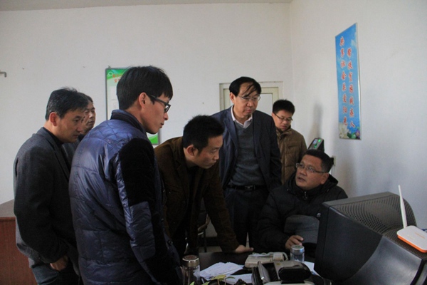 ׯ�к���Ϸ(�й�)�ɷ����޹�˾-����