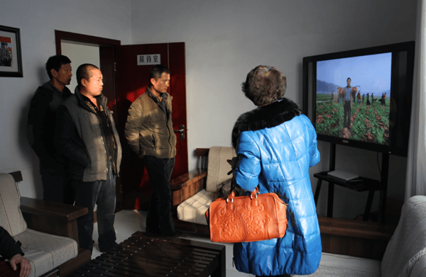 ׯ�к���Ϸ(�й�)�ɷ����޹�˾-����