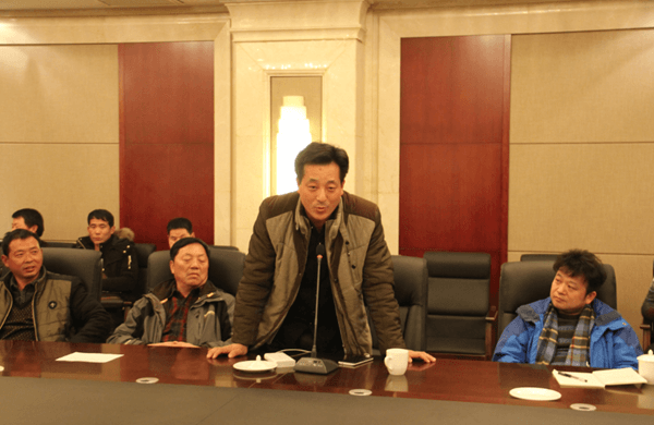 ׯ�к���Ϸ(�й�)�ɷ����޹�˾-����