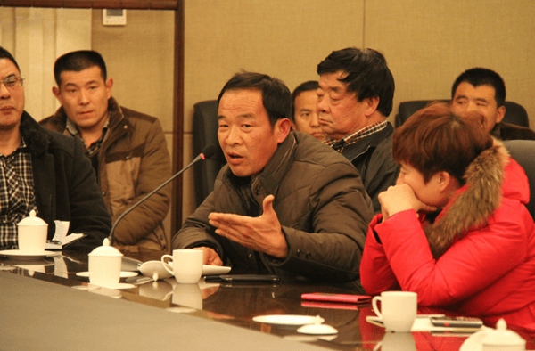 ׯ�к���Ϸ(�й�)�ɷ����޹�˾-����