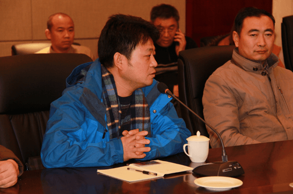 ׯ�к���Ϸ(�й�)�ɷ����޹�˾-����