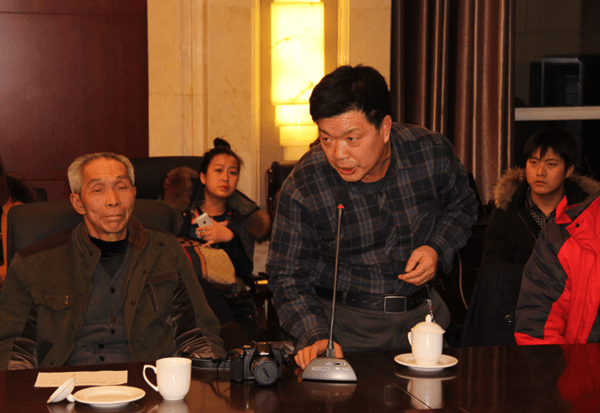 ׯ�к���Ϸ(�й�)�ɷ����޹�˾-����