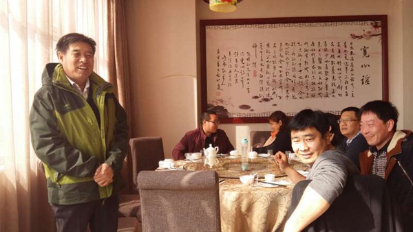 ׯ�к���Ϸ(�й�)�ɷ����޹�˾-����