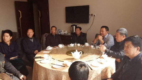 ׯ�к���Ϸ(�й�)�ɷ����޹�˾-����