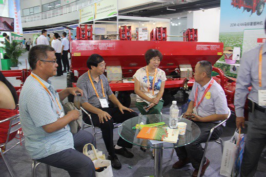 ׯ�к���Ϸ(�й�)�ɷ����޹�˾-����