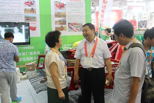 ׯ�к���Ϸ(�й�)�ɷ����޹�˾-����