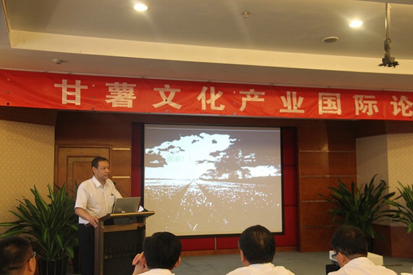 ׯ�к���Ϸ(�й�)�ɷ����޹�˾-����