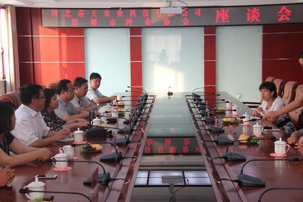 庄闲和游戏(中国)股份有限公司-官网