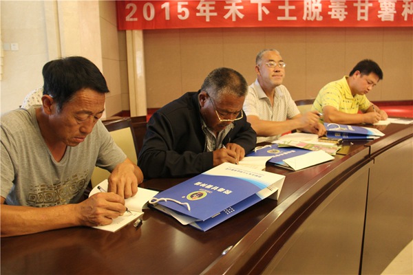 ׯÏкÍÓÎÏ·(Öйú)¹É·ÝÓÐÏÞ¹«Ë¾-¹ÙÍø