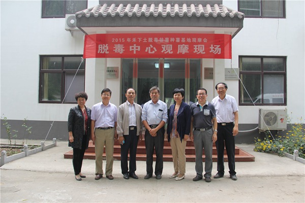 ׯÏкÍÓÎÏ·(Öйú)¹É·ÝÓÐÏÞ¹«Ë¾-¹ÙÍø