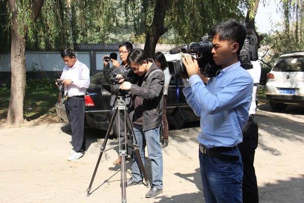 ׯ�к���Ϸ(�й�)�ɷ����޹�˾-����