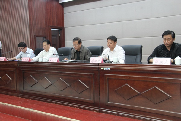 ׯ�к���Ϸ(�й�)�ɷ����޹�˾-����