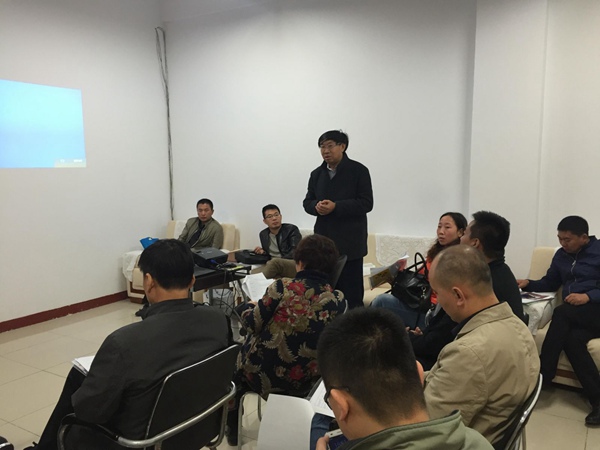 ׯ�к���Ϸ(�й�)�ɷ����޹�˾-����