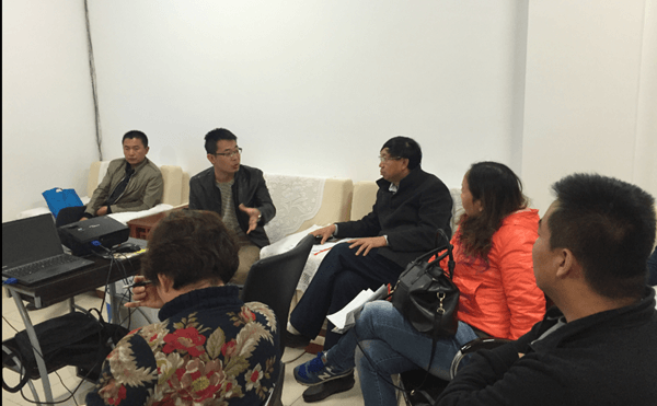 ׯ�к���Ϸ(�й�)�ɷ����޹�˾-����