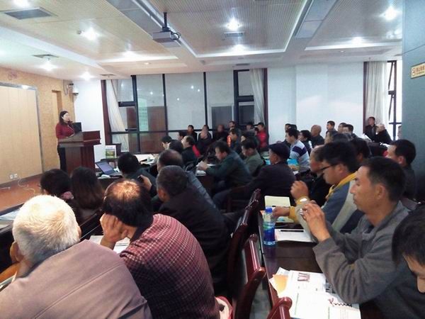 ׯ�к���Ϸ(�й�)�ɷ����޹�˾-����