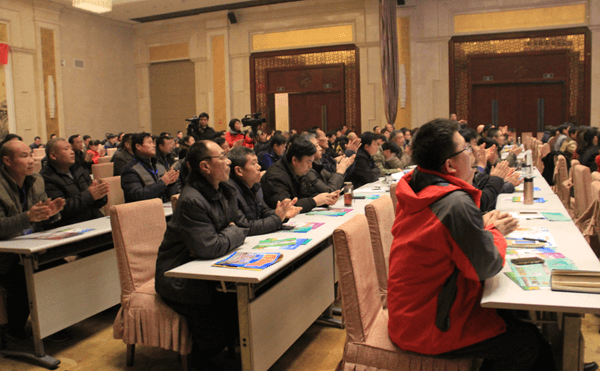 ׯ�к���Ϸ(�й�)�ɷ����޹�˾-����