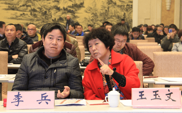 ׯ�к���Ϸ(�й�)�ɷ����޹�˾-����