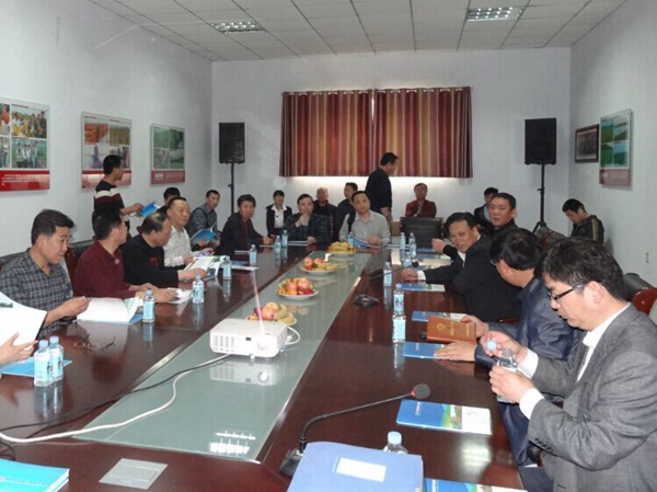 ׯ�к���Ϸ(�й�)�ɷ����޹�˾-����