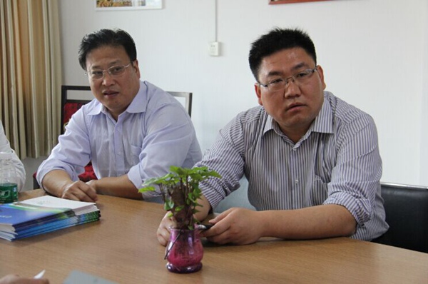 ׯ�к���Ϸ(�й�)�ɷ����޹�˾-����