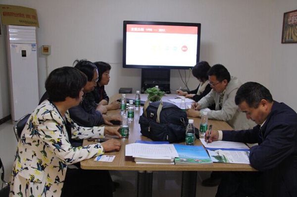 ׯ�к���Ϸ(�й�)�ɷ����޹�˾-����