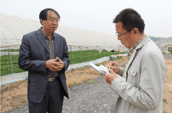 ׯ�к���Ϸ(�й�)�ɷ����޹�˾-����