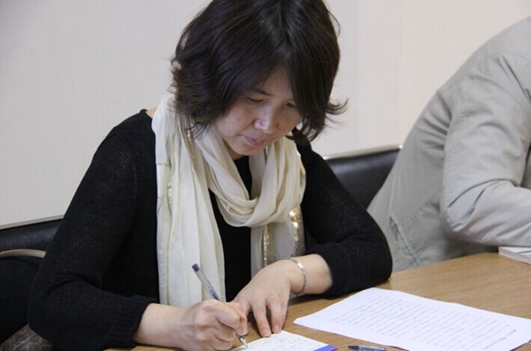 ׯ�к���Ϸ(�й�)�ɷ����޹�˾-����