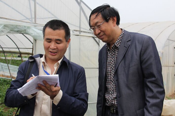 ׯ�к���Ϸ(�й�)�ɷ����޹�˾-����