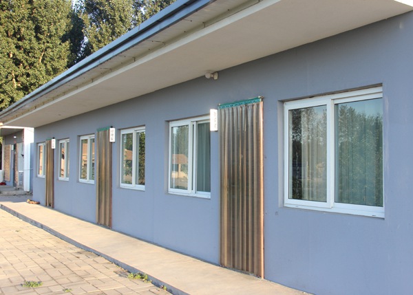 ׯ�к���Ϸ(�й�)�ɷ����޹�˾-����