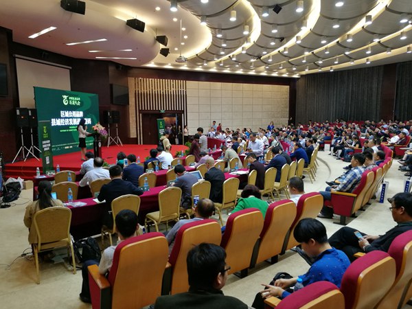 ׯ�к���Ϸ(�й�)�ɷ����޹�˾-����