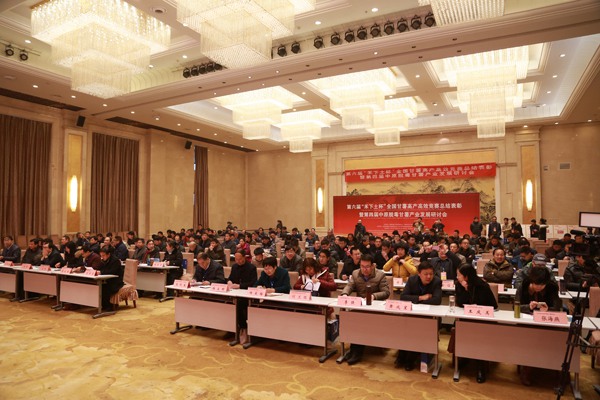 庄闲和游戏(中国)股份有限公司-官网